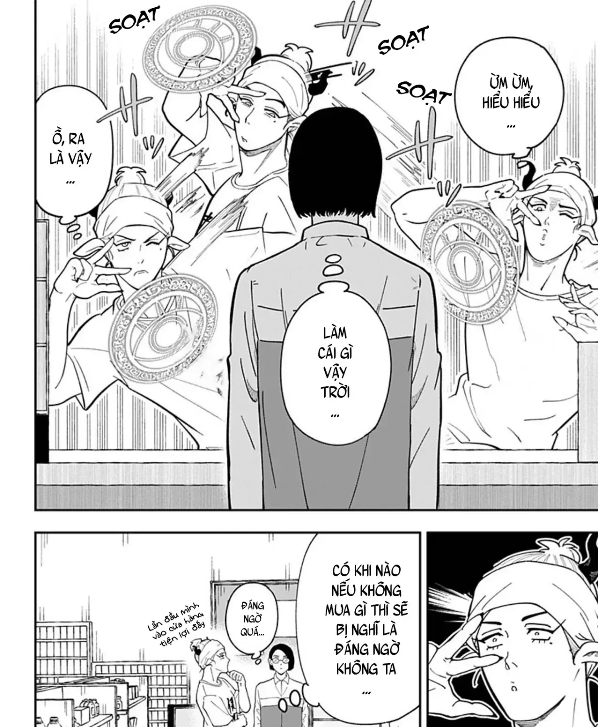 Cửa Hàng Tiện Lợi Fantasia ~Chi Nhánh Lâu Đài Ma Vương~ Chapter 3 - Trang 24