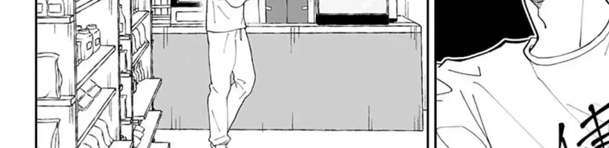 Cửa Hàng Tiện Lợi Fantasia ~Chi Nhánh Lâu Đài Ma Vương~ Chapter 3 - Trang 25