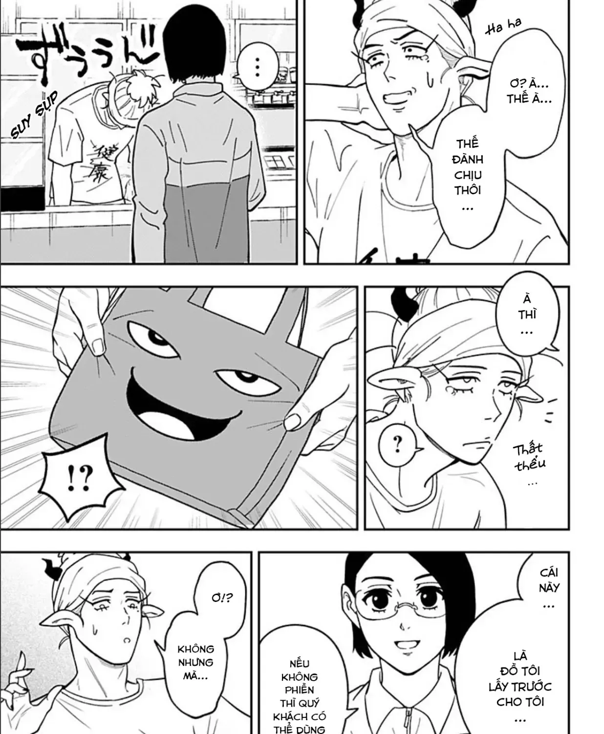 Cửa Hàng Tiện Lợi Fantasia ~Chi Nhánh Lâu Đài Ma Vương~ Chapter 3 - Trang 30