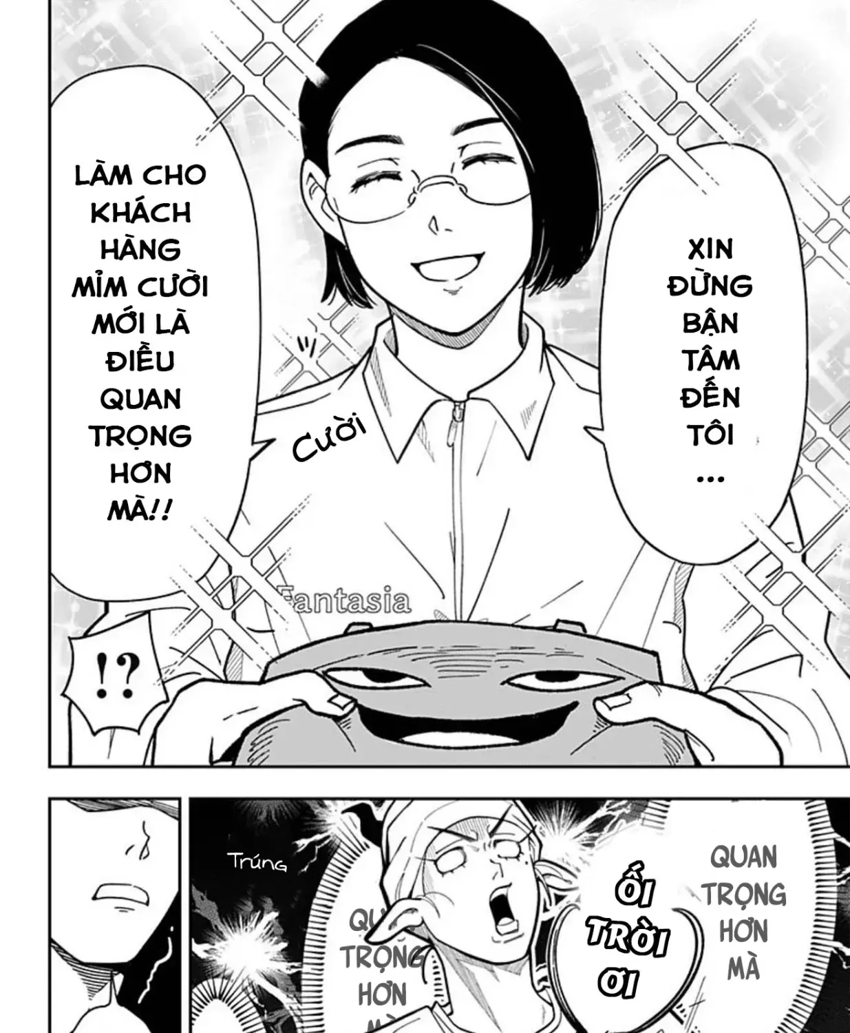 Cửa Hàng Tiện Lợi Fantasia ~Chi Nhánh Lâu Đài Ma Vương~ Chapter 3 - Trang 32