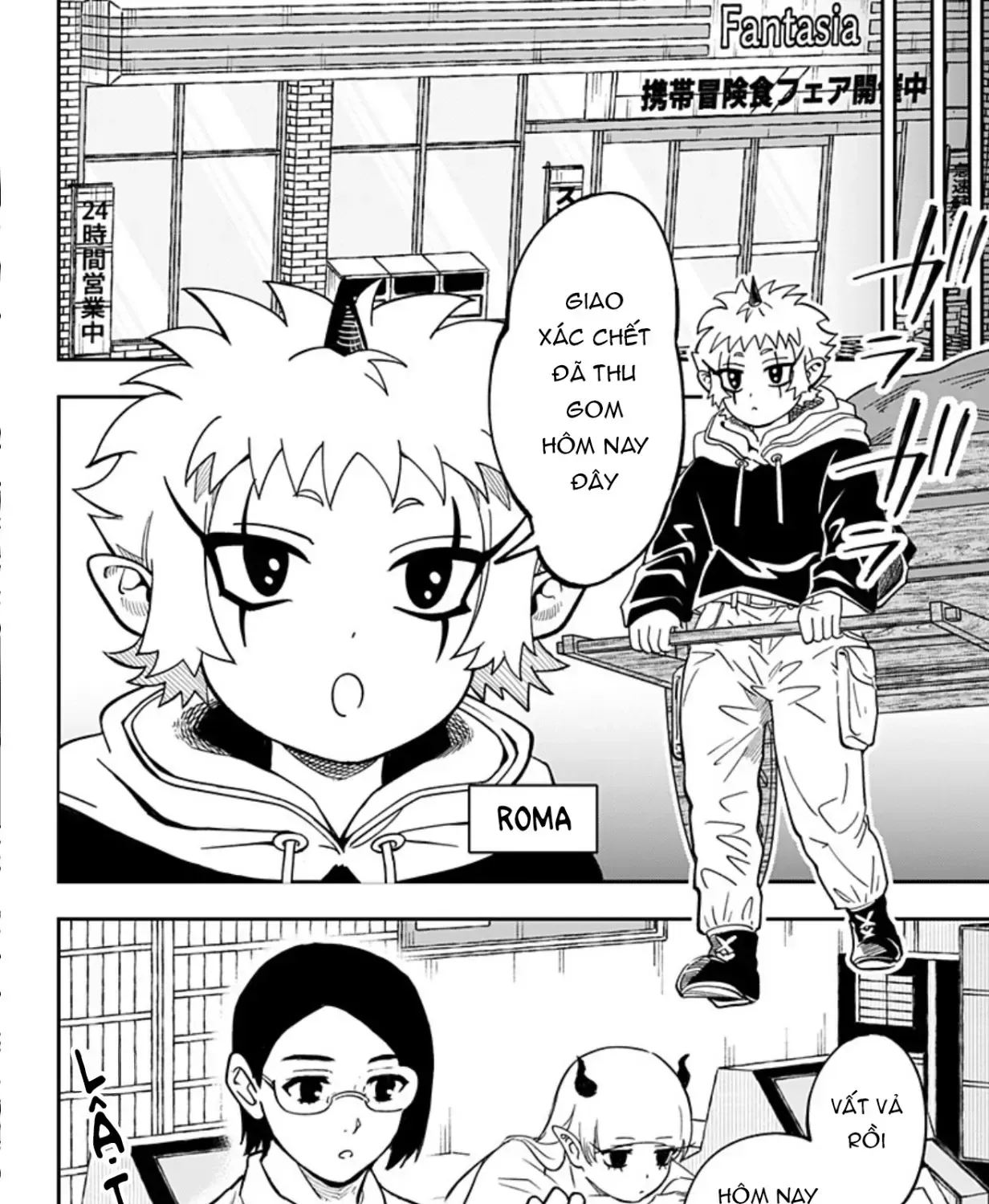 Cửa Hàng Tiện Lợi Fantasia ~Chi Nhánh Lâu Đài Ma Vương~ Chapter 4 - Trang 11
