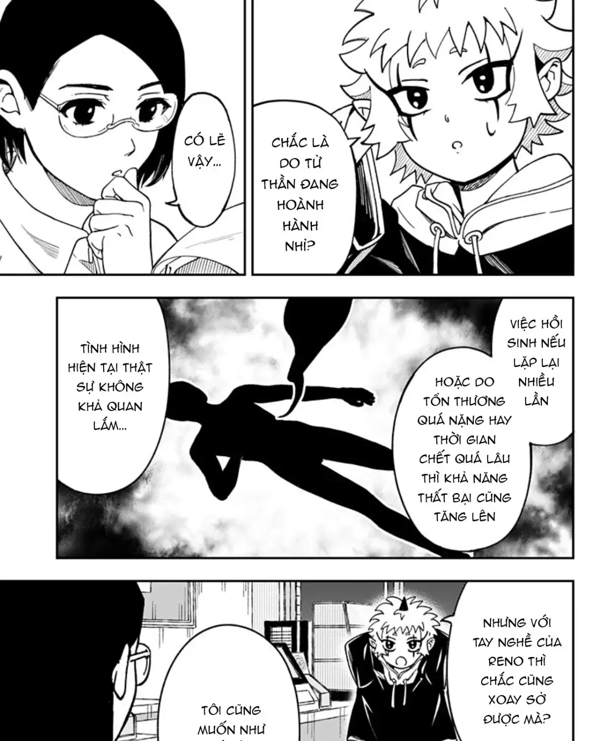 Cửa Hàng Tiện Lợi Fantasia ~Chi Nhánh Lâu Đài Ma Vương~ Chapter 4 - Trang 13