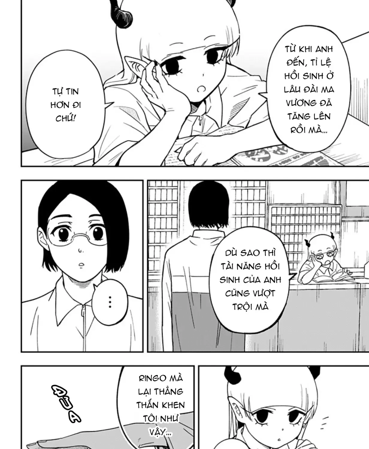 Cửa Hàng Tiện Lợi Fantasia ~Chi Nhánh Lâu Đài Ma Vương~ Chapter 4 - Trang 15