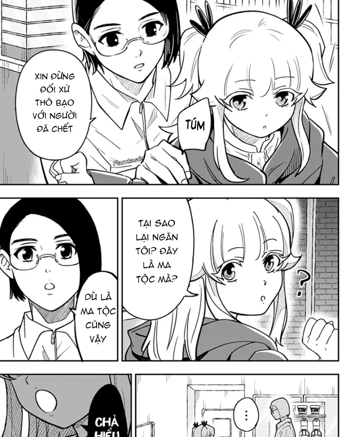 Cửa Hàng Tiện Lợi Fantasia ~Chi Nhánh Lâu Đài Ma Vương~ Chapter 4 - Trang 29