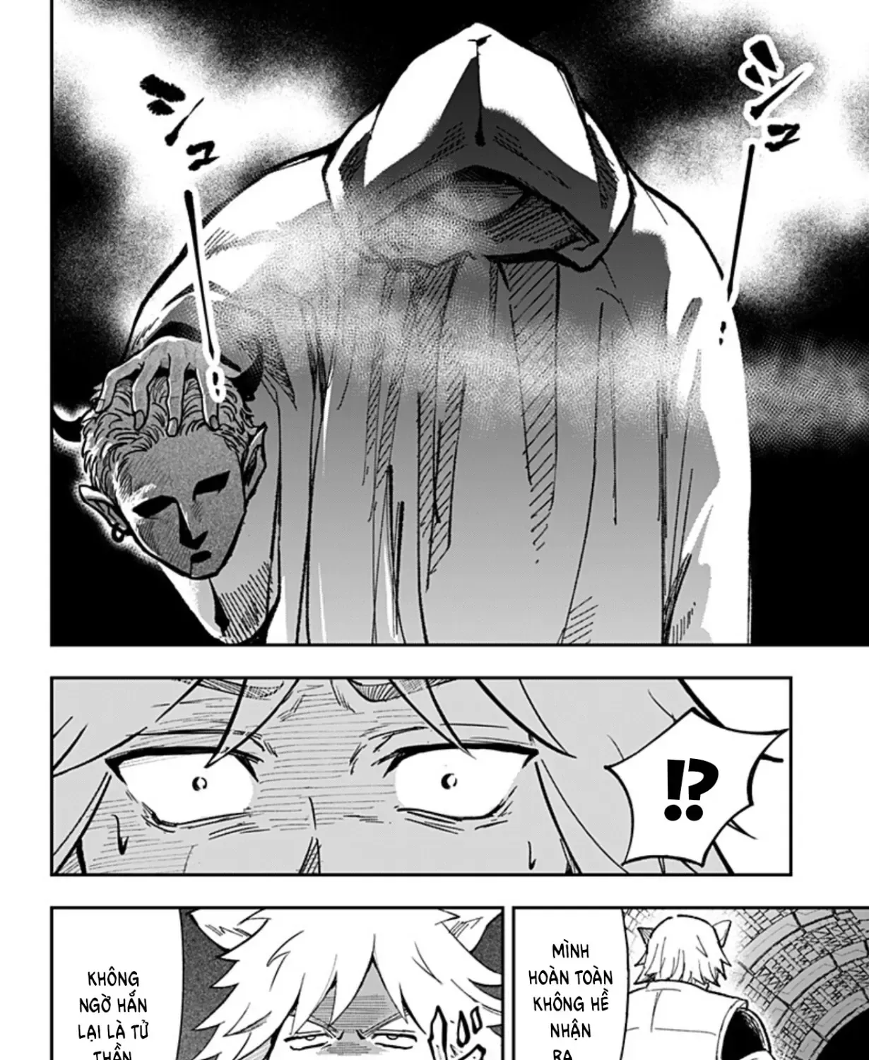 Cửa Hàng Tiện Lợi Fantasia ~Chi Nhánh Lâu Đài Ma Vương~ Chapter 4 - Trang 7