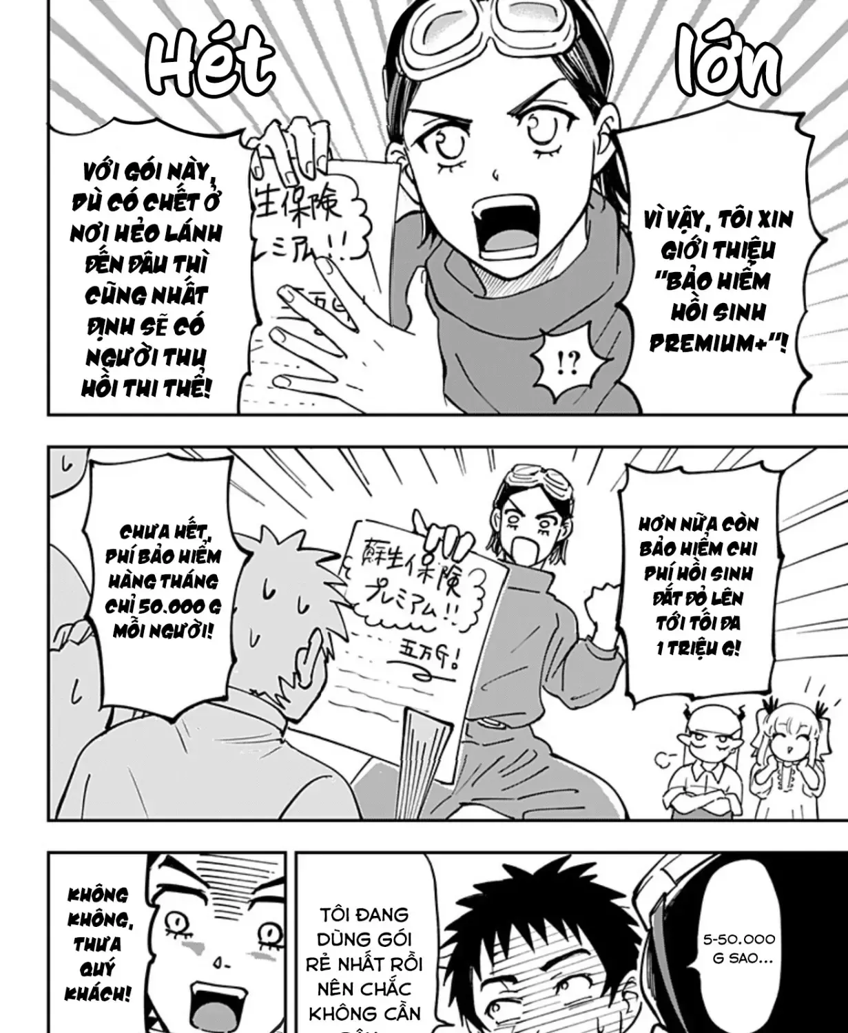 Cửa Hàng Tiện Lợi Fantasia ~Chi Nhánh Lâu Đài Ma Vương~ Chapter 5 - Trang 13