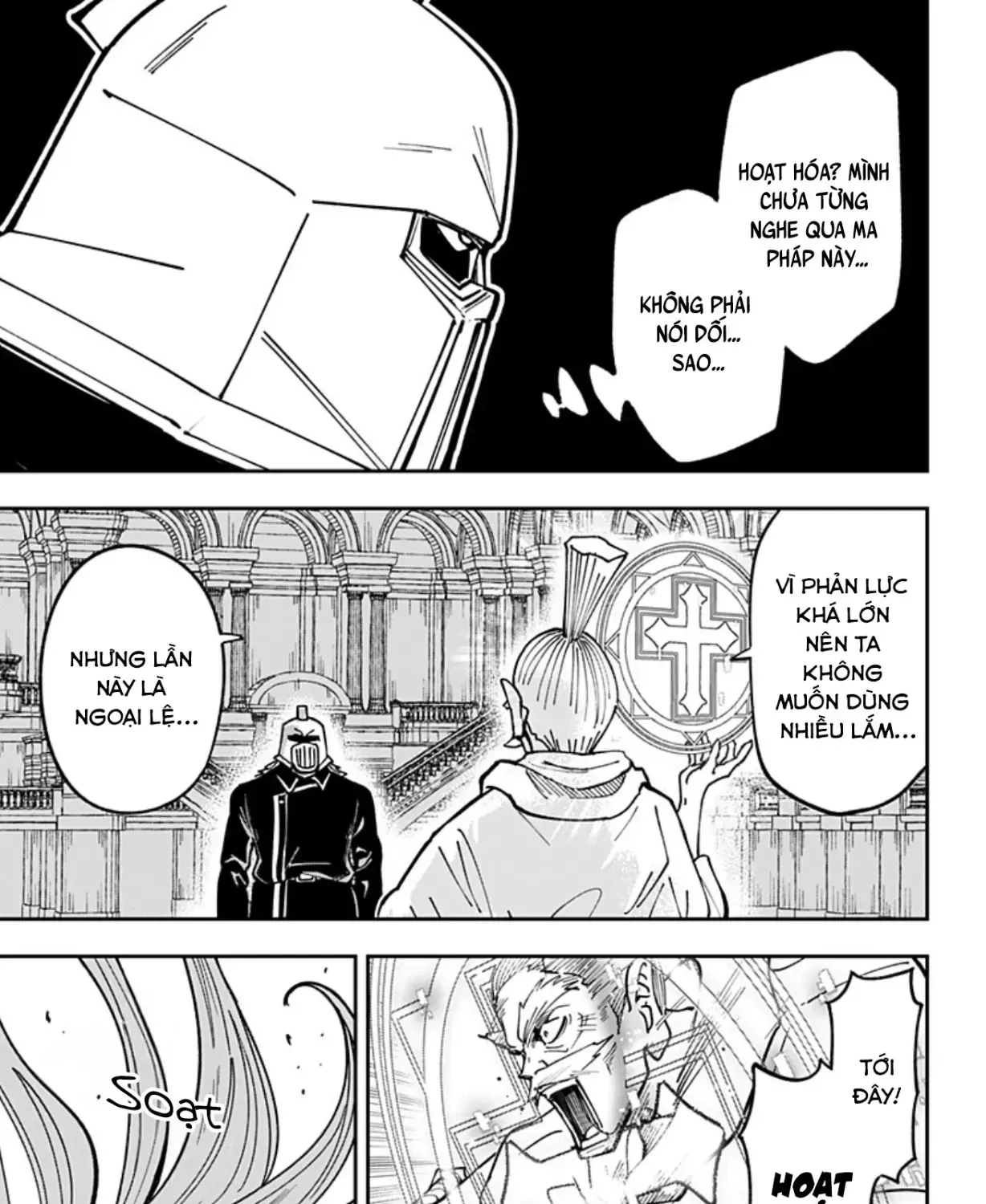 Cửa Hàng Tiện Lợi Fantasia ~Chi Nhánh Lâu Đài Ma Vương~ Chapter 5 - Trang 35