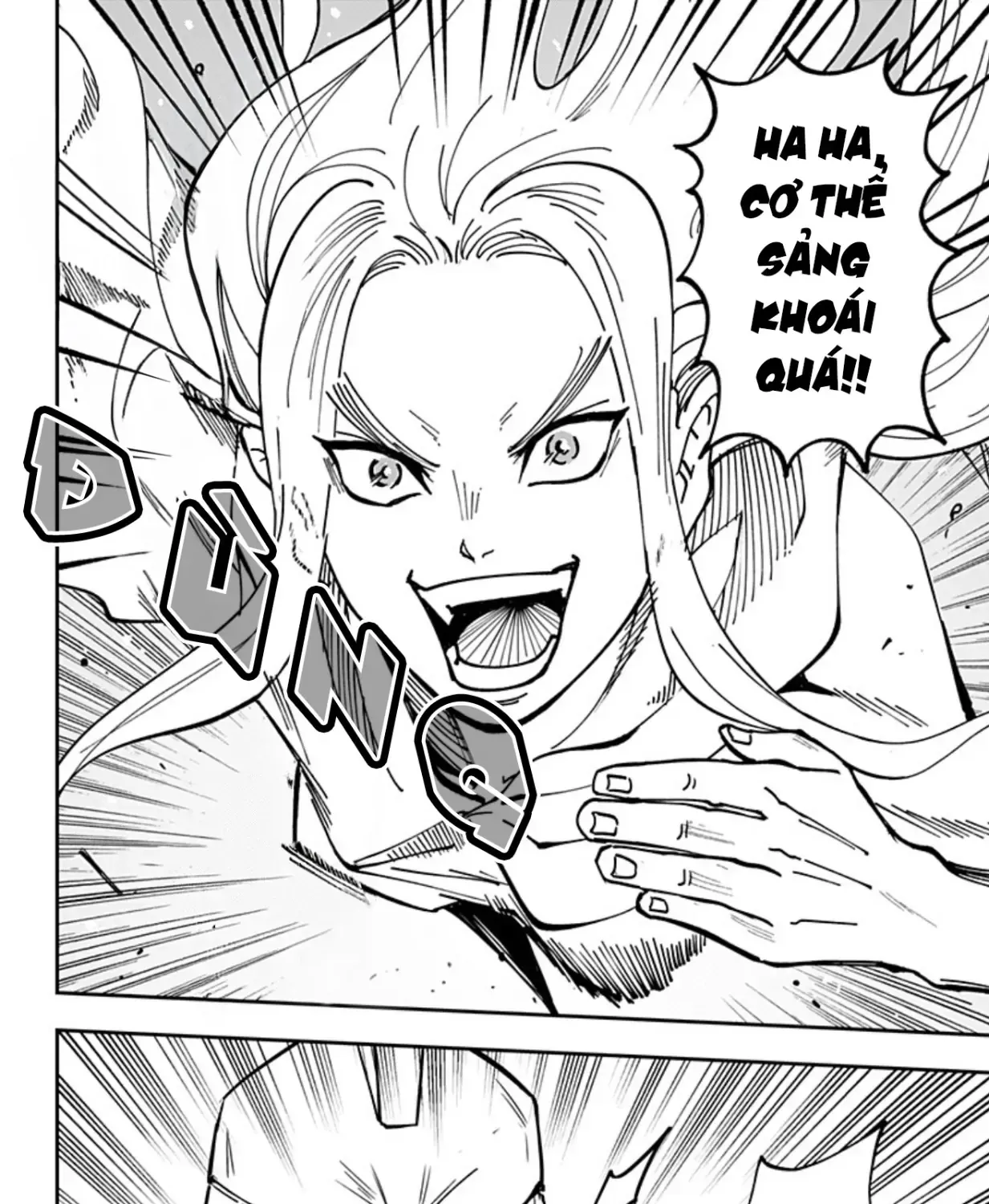 Cửa Hàng Tiện Lợi Fantasia ~Chi Nhánh Lâu Đài Ma Vương~ Chapter 5 - Trang 37