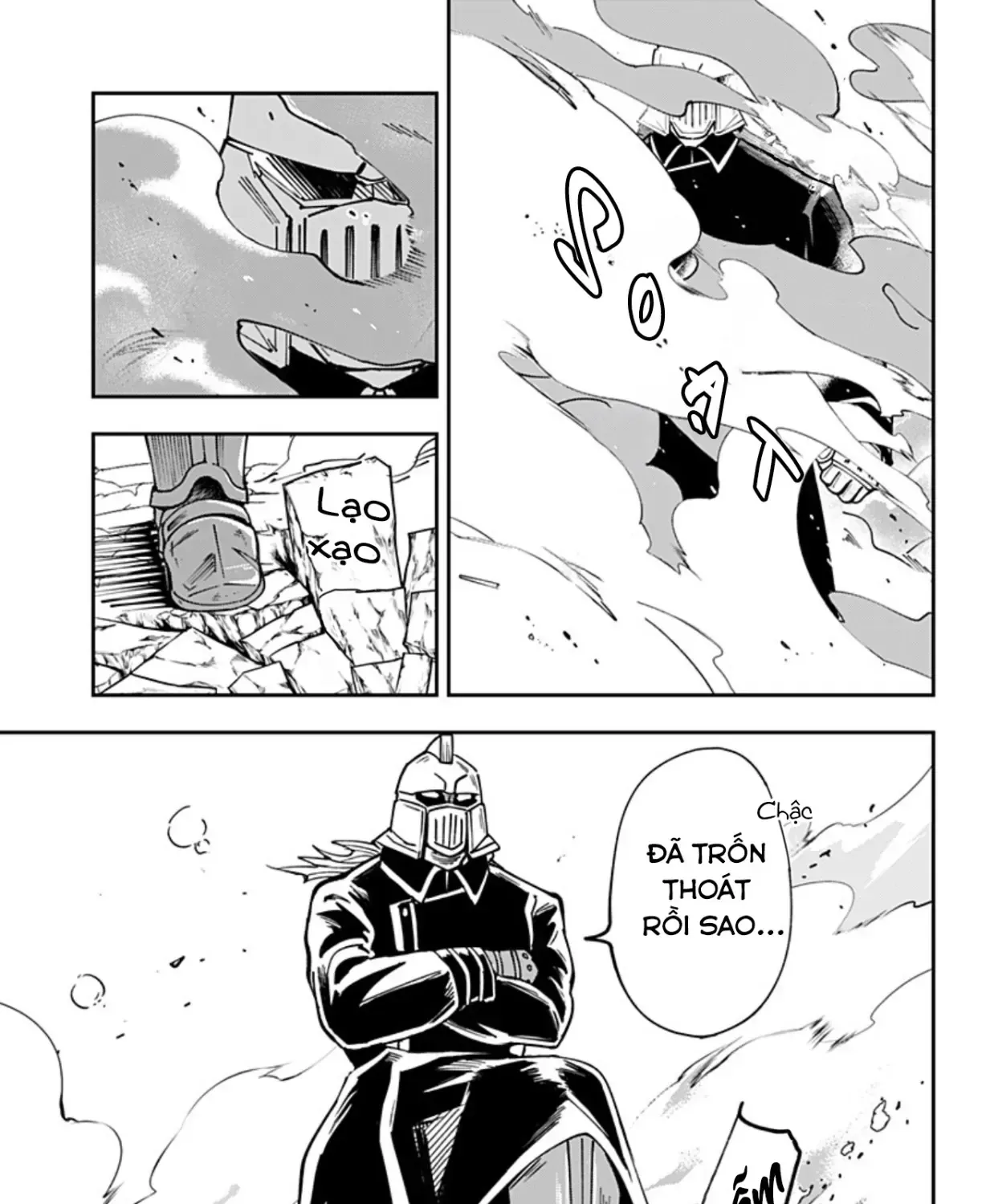Cửa Hàng Tiện Lợi Fantasia ~Chi Nhánh Lâu Đài Ma Vương~ Chapter 5 - Trang 44