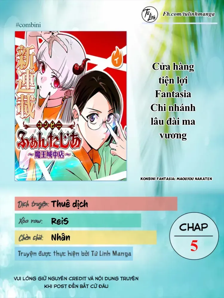 Cửa Hàng Tiện Lợi Fantasia ~Chi Nhánh Lâu Đài Ma Vương~ Chapter 5 - Trang 5