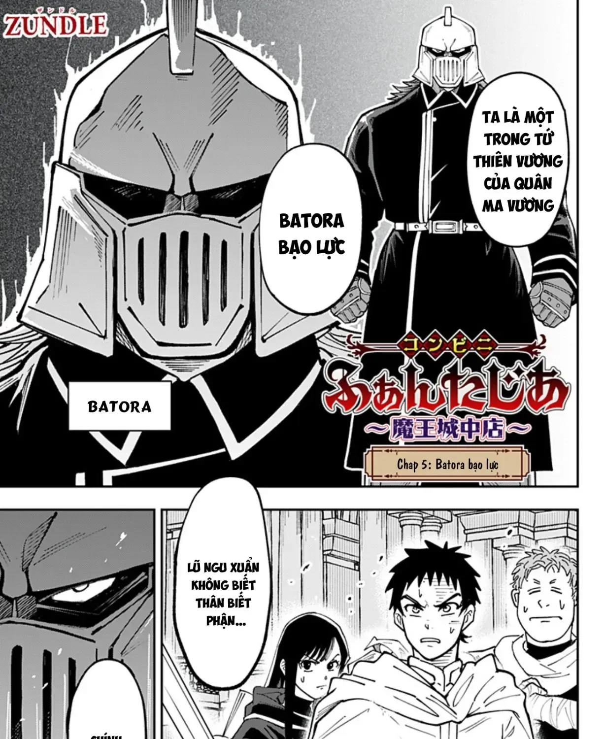 Cửa Hàng Tiện Lợi Fantasia ~Chi Nhánh Lâu Đài Ma Vương~ Chapter 5 - Trang 6