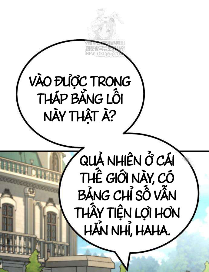 Cửa Sổ Trạng Thái Là Cái Thá Gì Chapter 11 - Trang 10