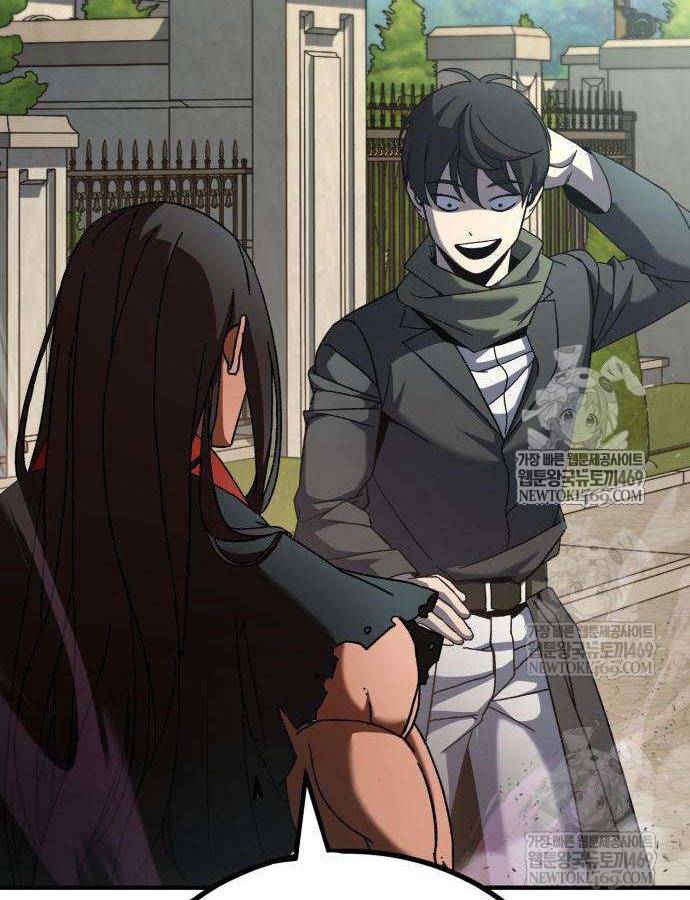 Cửa Sổ Trạng Thái Là Cái Thá Gì Chapter 11 - Trang 11