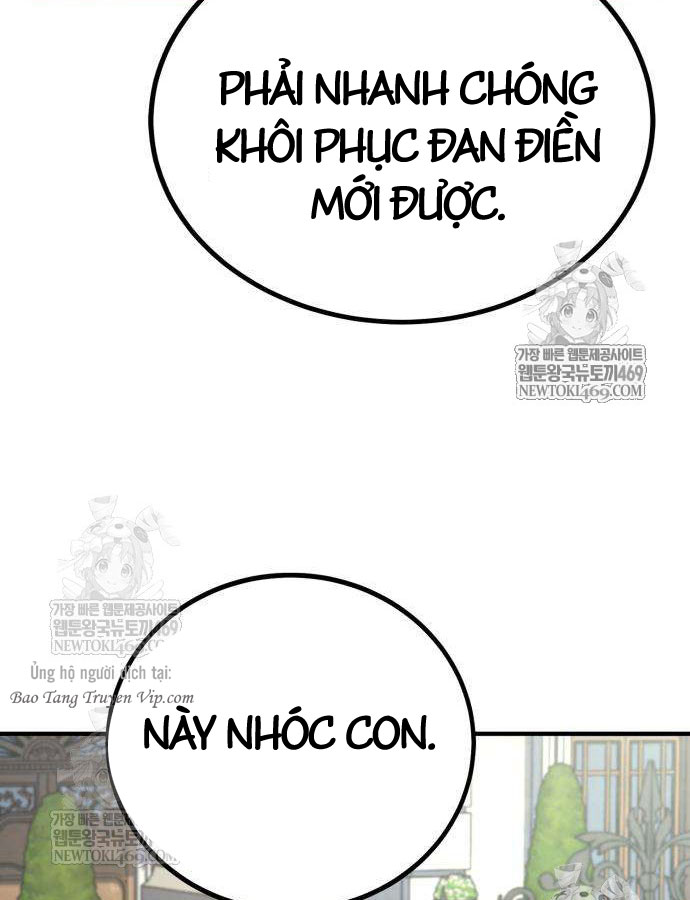 Cửa Sổ Trạng Thái Là Cái Thá Gì Chapter 11 - Trang 15