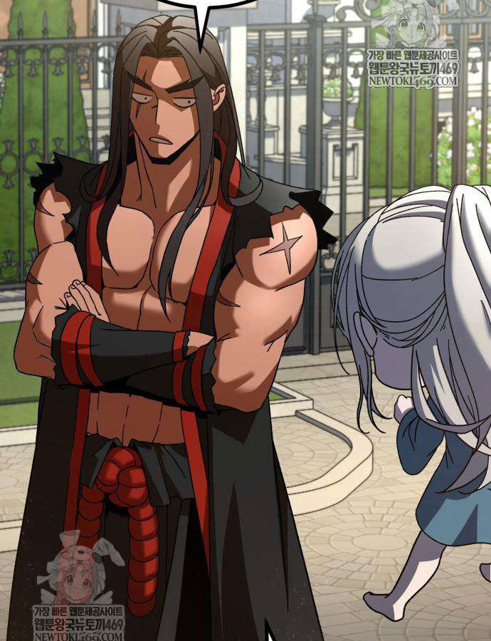 Cửa Sổ Trạng Thái Là Cái Thá Gì Chapter 11 - Trang 16