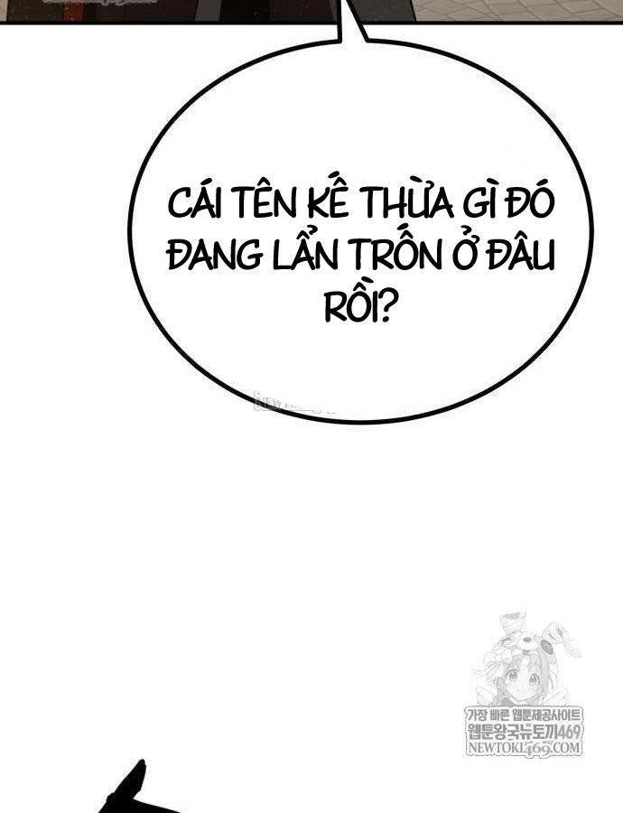 Cửa Sổ Trạng Thái Là Cái Thá Gì Chapter 11 - Trang 17