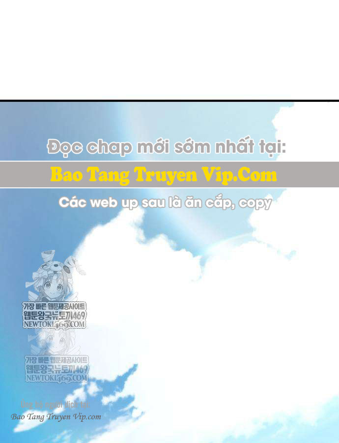 Cửa Sổ Trạng Thái Là Cái Thá Gì Chapter 11 - Trang 2