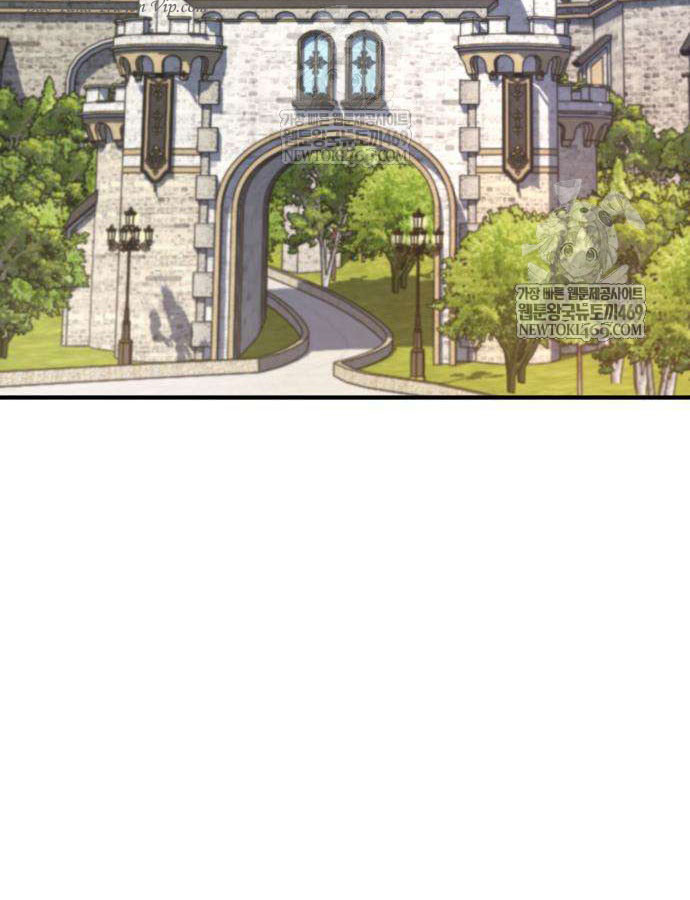 Cửa Sổ Trạng Thái Là Cái Thá Gì Chapter 11 - Trang 22