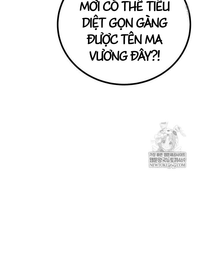 Cửa Sổ Trạng Thái Là Cái Thá Gì Chapter 11 - Trang 28