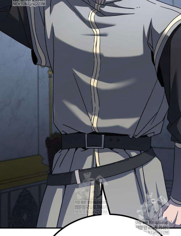 Cửa Sổ Trạng Thái Là Cái Thá Gì Chapter 11 - Trang 30