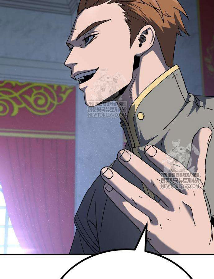 Cửa Sổ Trạng Thái Là Cái Thá Gì Chapter 11 - Trang 32