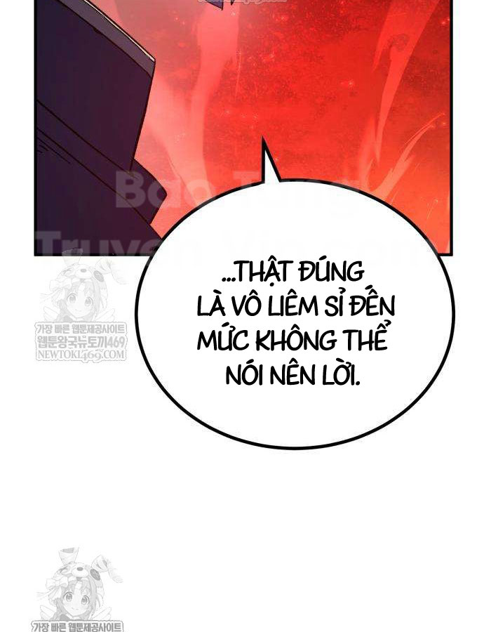 Cửa Sổ Trạng Thái Là Cái Thá Gì Chapter 11 - Trang 42