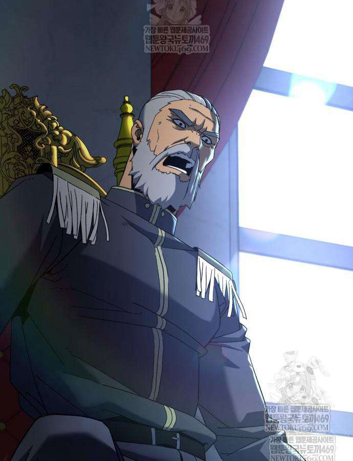 Cửa Sổ Trạng Thái Là Cái Thá Gì Chapter 11 - Trang 44