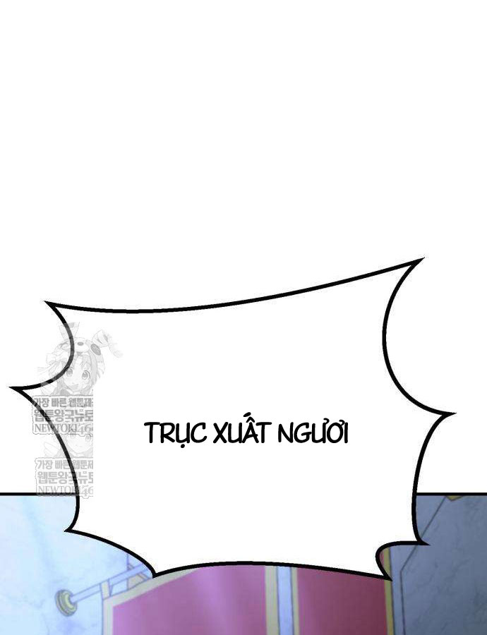 Cửa Sổ Trạng Thái Là Cái Thá Gì Chapter 11 - Trang 46