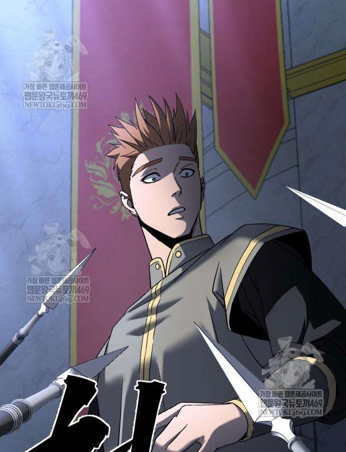 Cửa Sổ Trạng Thái Là Cái Thá Gì Chapter 11 - Trang 47