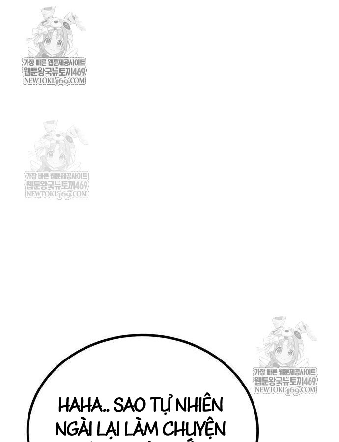 Cửa Sổ Trạng Thái Là Cái Thá Gì Chapter 11 - Trang 49