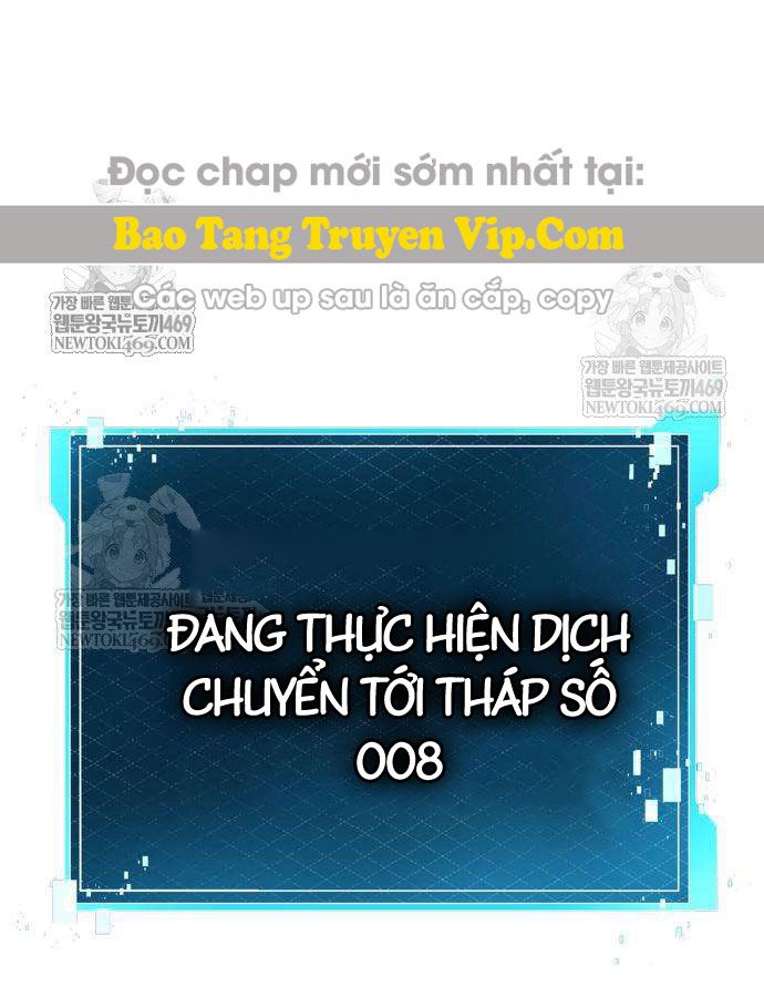 Cửa Sổ Trạng Thái Là Cái Thá Gì Chapter 11 - Trang 6