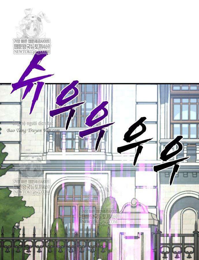 Cửa Sổ Trạng Thái Là Cái Thá Gì Chapter 11 - Trang 7
