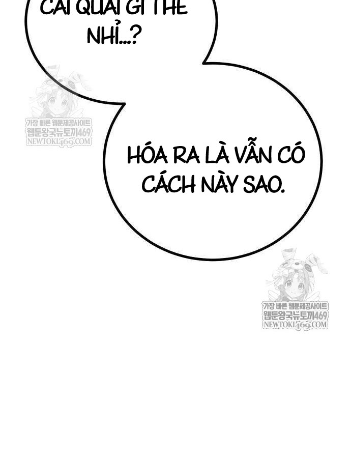 Cửa Sổ Trạng Thái Là Cái Thá Gì Chapter 11 - Trang 9