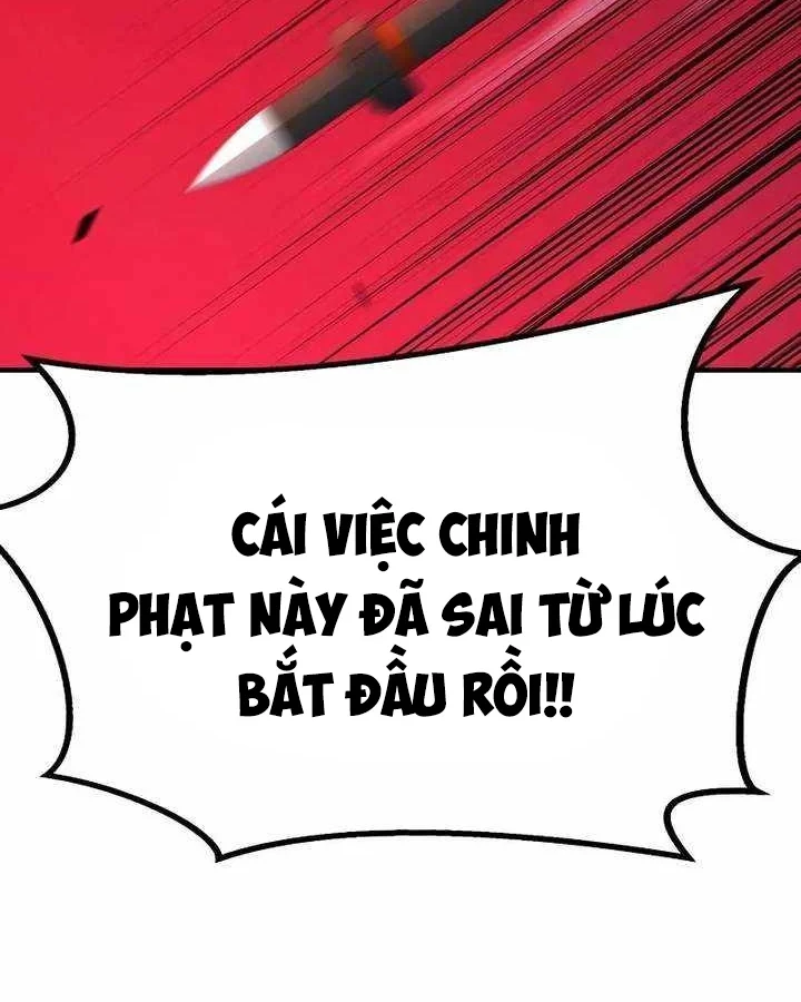 Cửa Sổ Trạng Thái Là Cái Thá Gì Chapter 12 - Trang 8