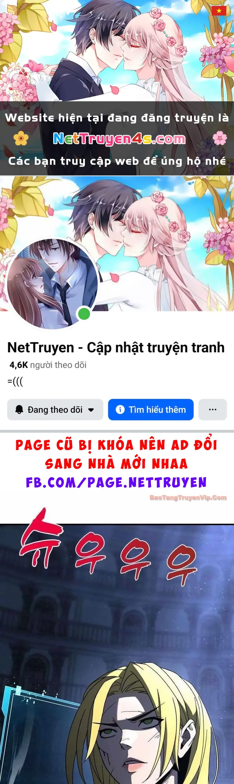 Cửa Sổ Trạng Thái Là Cái Thá Gì Chapter 14 - Trang 2