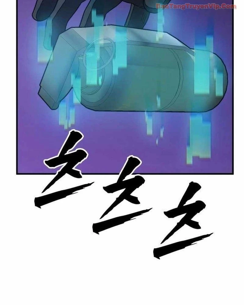 Cửa Sổ Trạng Thái Là Cái Thá Gì Chapter 14 - Trang 25