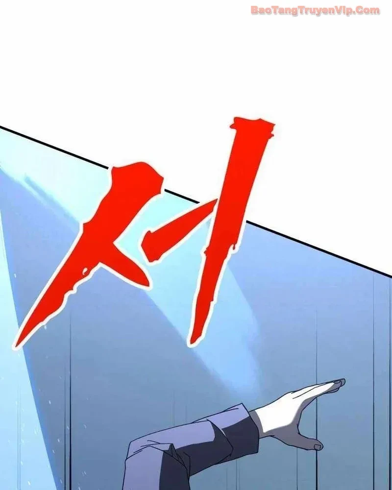 Cửa Sổ Trạng Thái Là Cái Thá Gì Chapter 14 - Trang 30