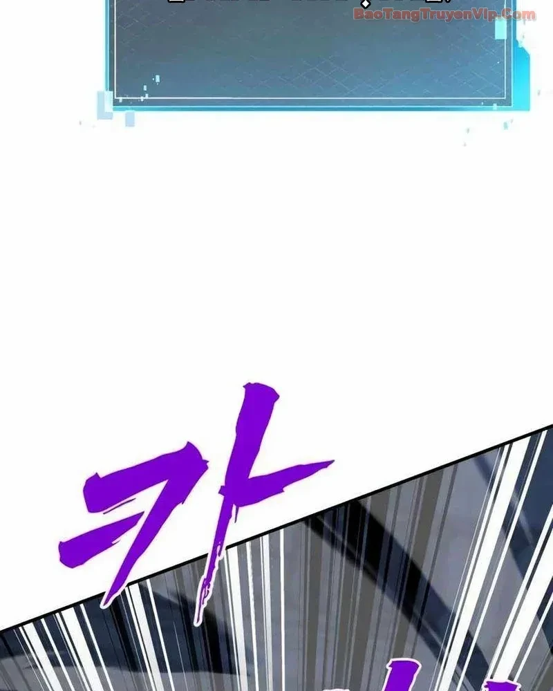Cửa Sổ Trạng Thái Là Cái Thá Gì Chapter 14 - Trang 50