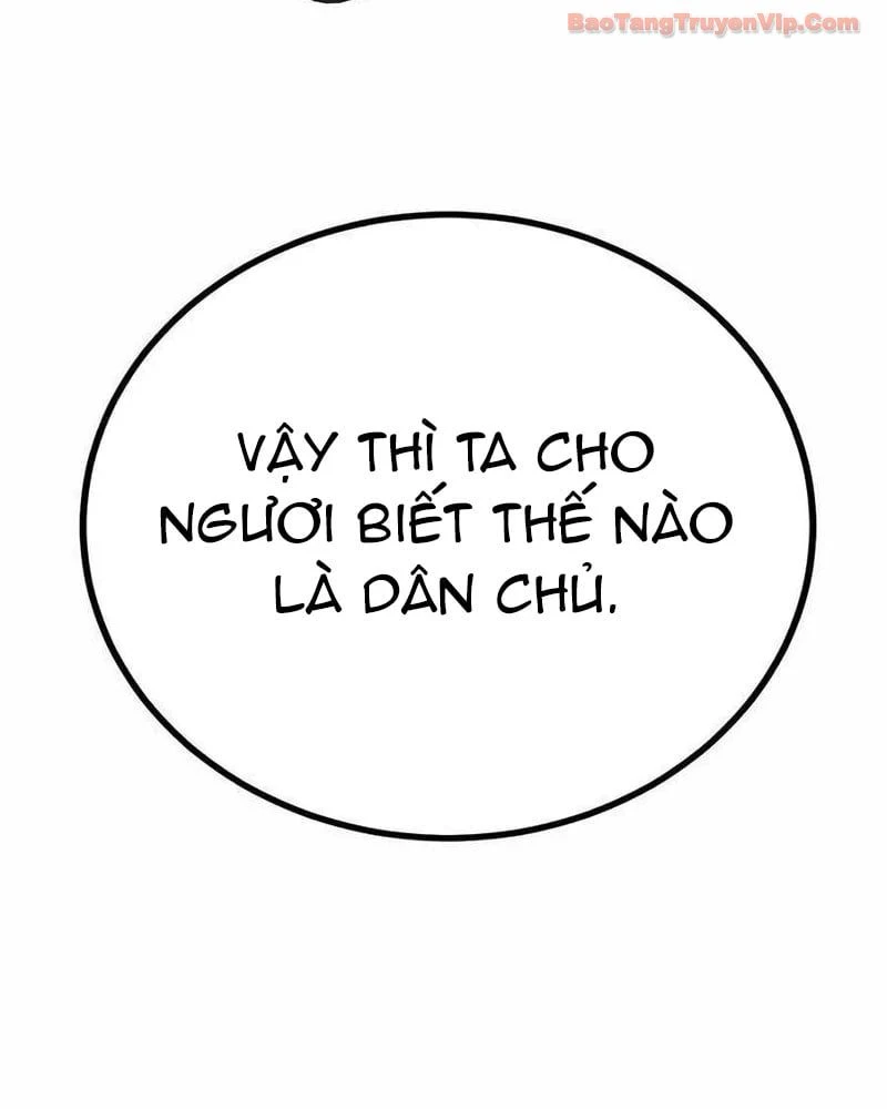 Cửa Sổ Trạng Thái Là Cái Thá Gì Chapter 14 - Trang 8