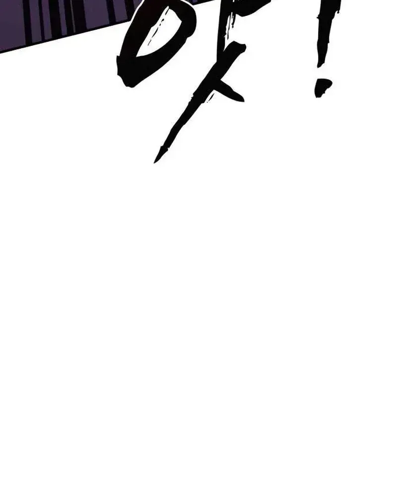 Cửa Sổ Trạng Thái Là Cái Thá Gì Chapter 16 - Trang 16