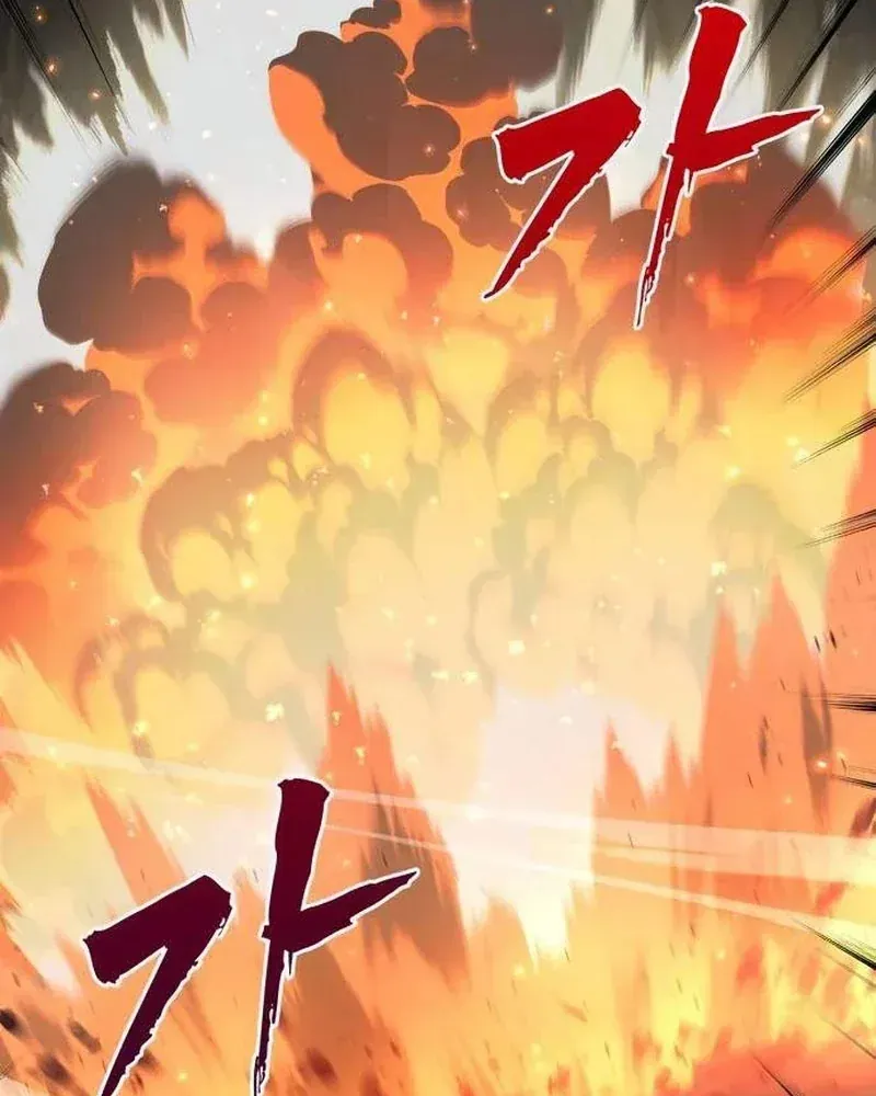 Cửa Sổ Trạng Thái Là Cái Thá Gì Chapter 16 - Trang 47