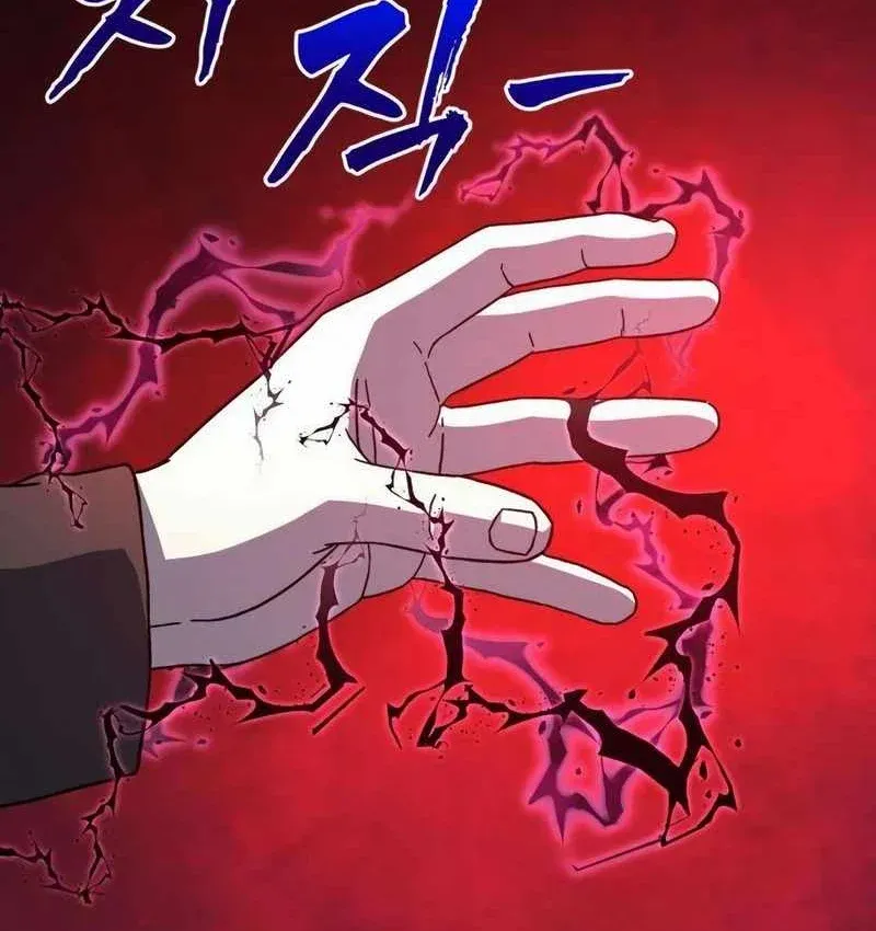 Cửa Sổ Trạng Thái Là Cái Thá Gì Chapter 18 - Trang 19