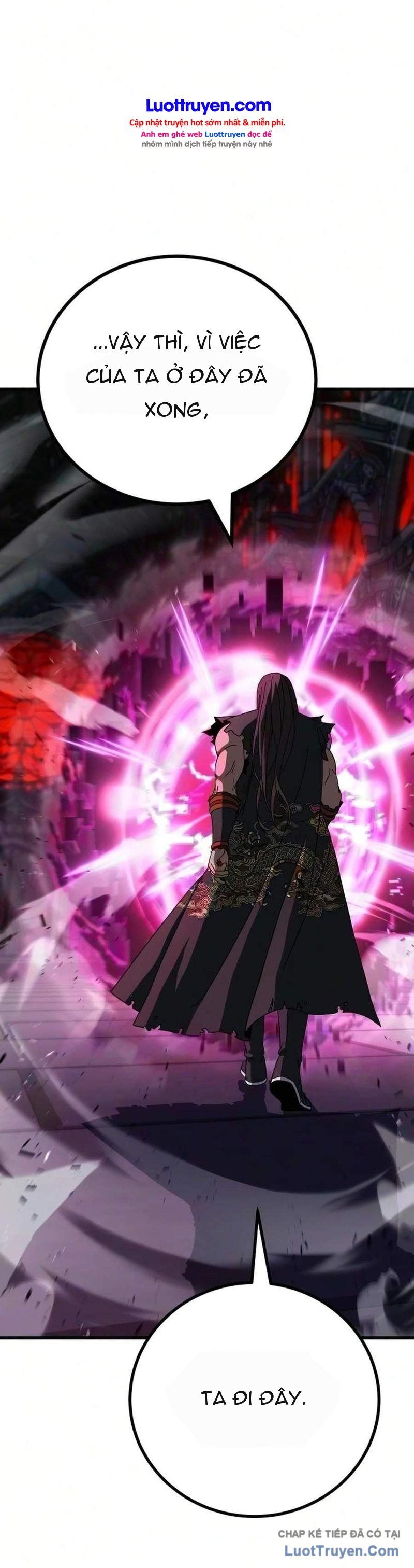 Cửa Sổ Trạng Thái Là Cái Thá Gì Chapter 19 - Trang 26