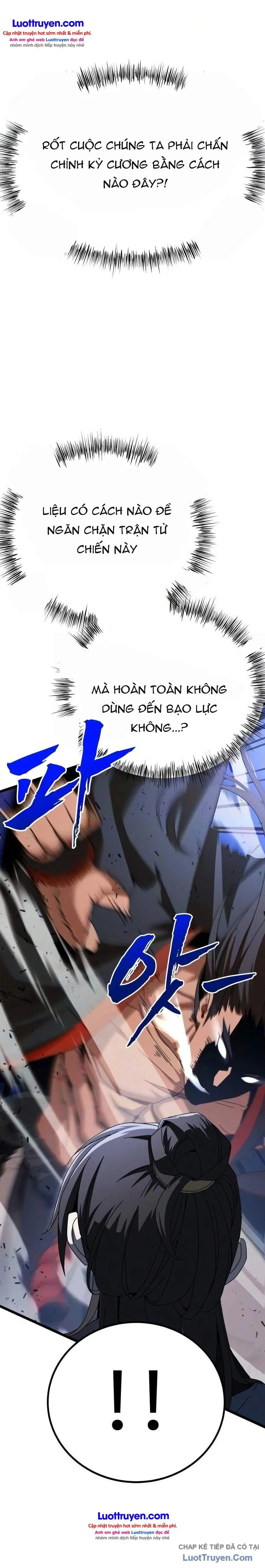 Cửa Sổ Trạng Thái Là Cái Thá Gì Chapter 23 - Trang 49