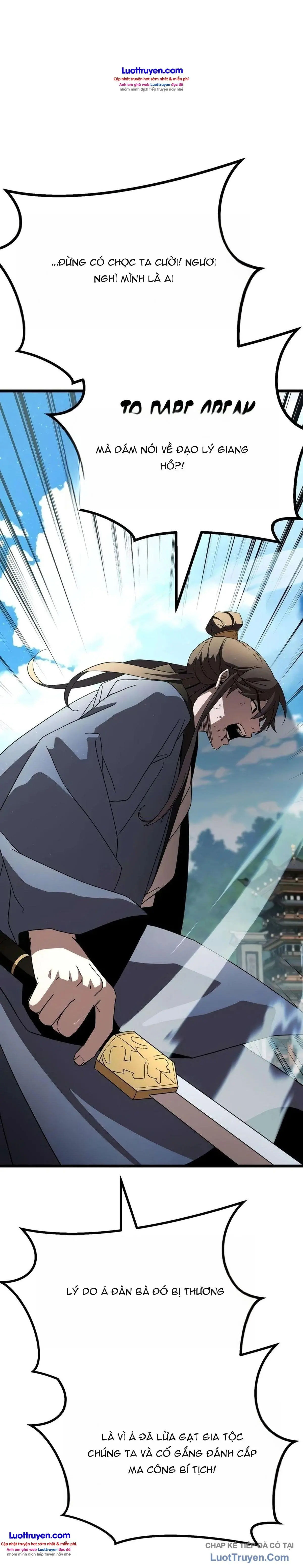 Cửa Sổ Trạng Thái Là Cái Thá Gì Chapter 24 - Trang 15