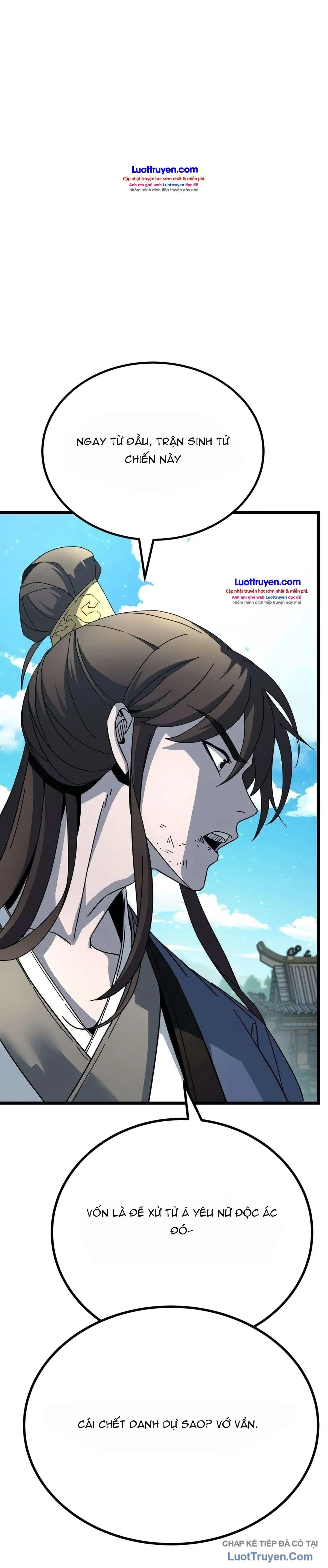 Cửa Sổ Trạng Thái Là Cái Thá Gì Chapter 24 - Trang 17
