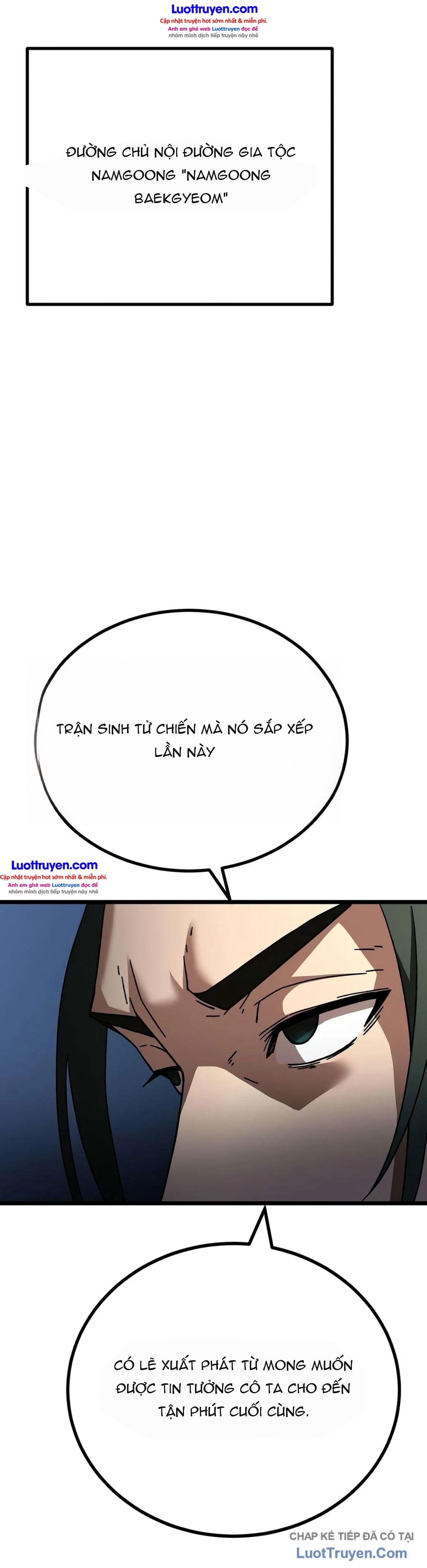 Cửa Sổ Trạng Thái Là Cái Thá Gì Chapter 24 - Trang 47