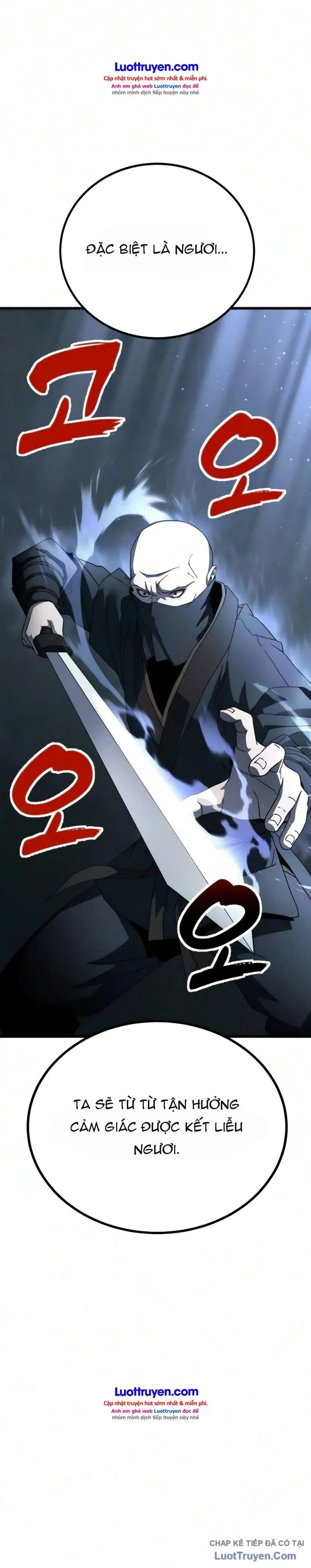 Cửa Sổ Trạng Thái Là Cái Thá Gì Chapter 25 - Trang 16