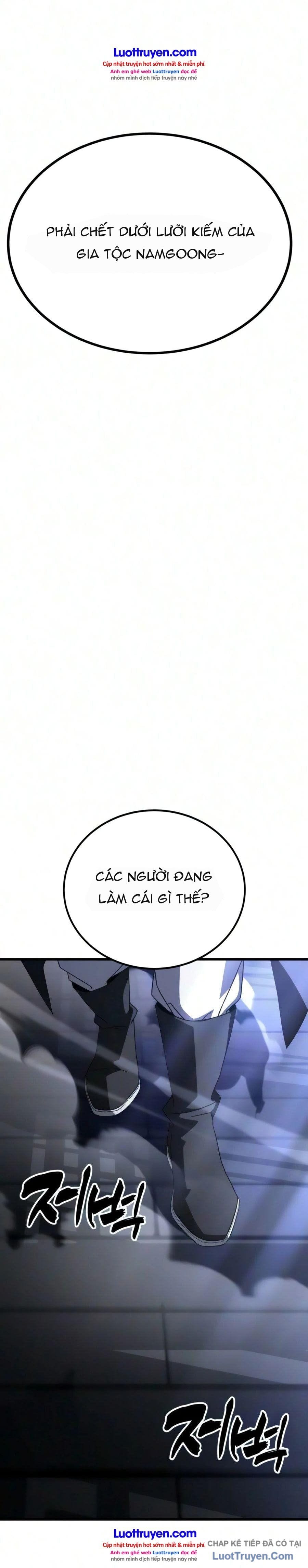 Cửa Sổ Trạng Thái Là Cái Thá Gì Chapter 25 - Trang 27