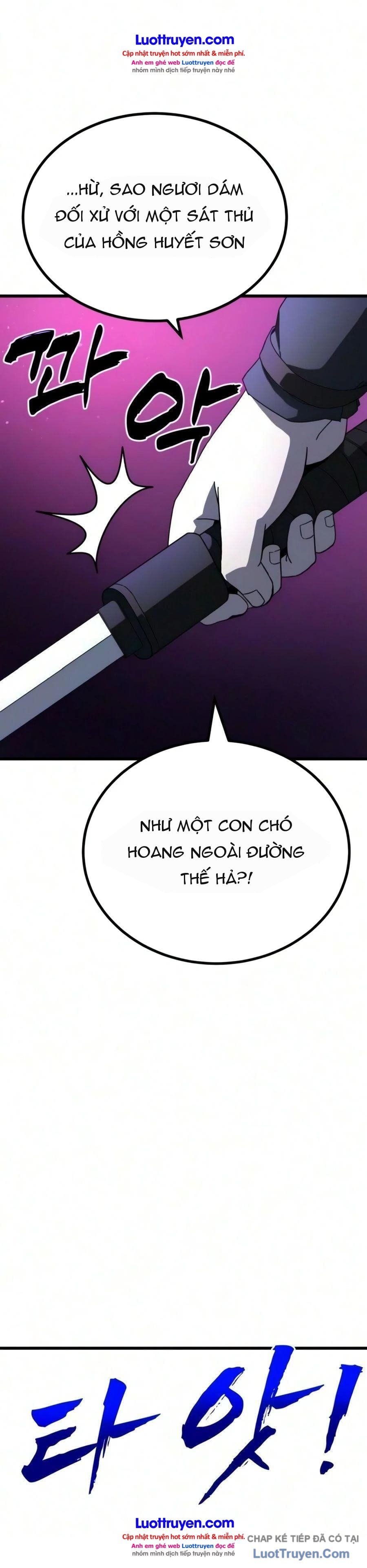 Cửa Sổ Trạng Thái Là Cái Thá Gì Chapter 25 - Trang 40